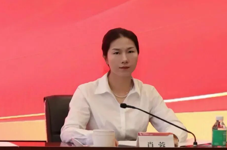 华夏银行中层调整 涉及总行两部门总经理和一级分行