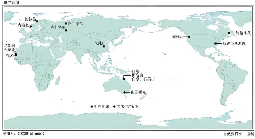 资料来源：自然资源部、青春地矿三院，山西证券研究所
