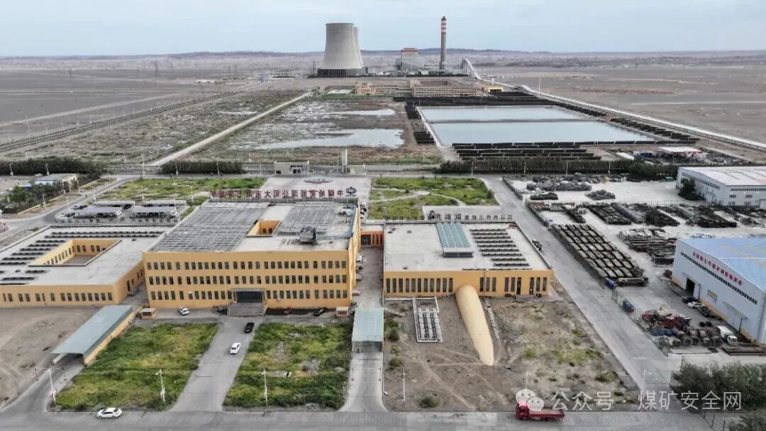 大南湖七号煤矿全貌。融媒体中心记者 郭子毅摄
