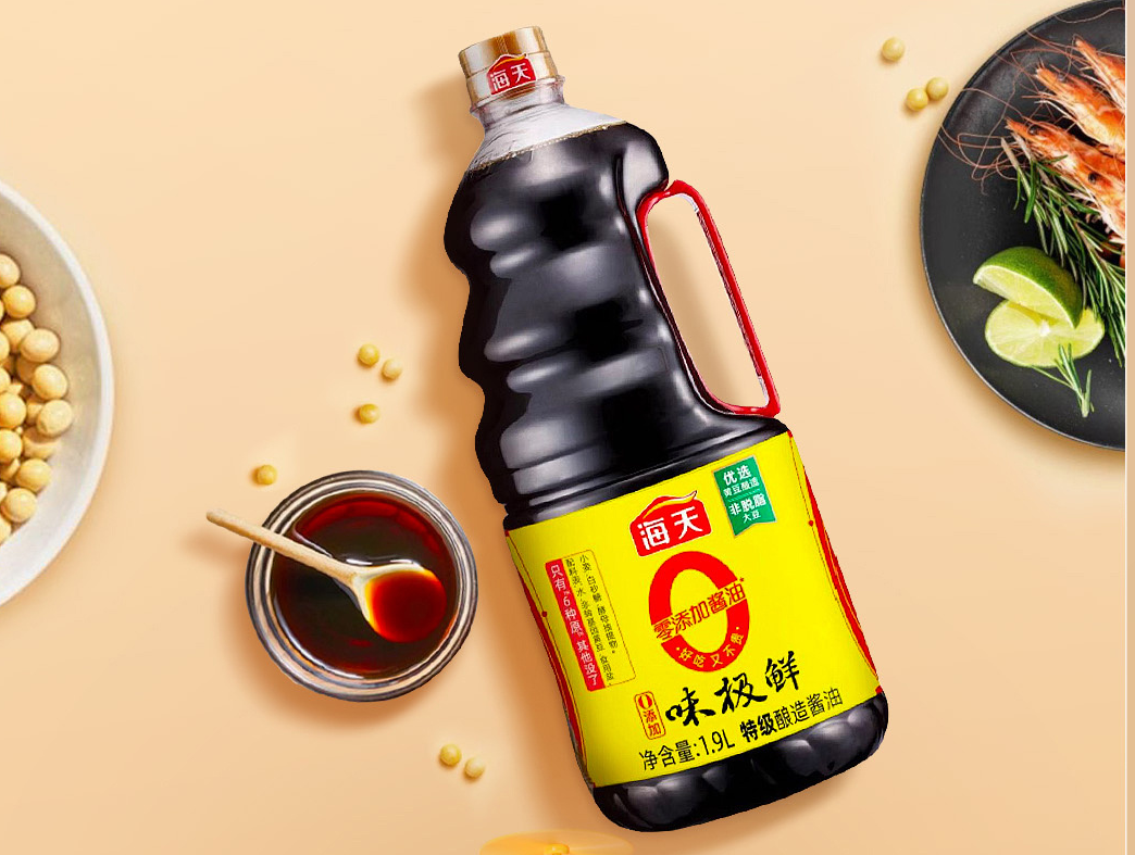 （图源：微博@海天味业）