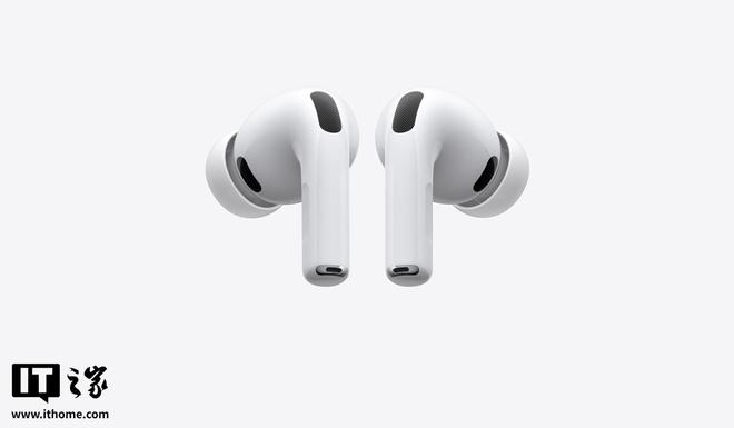 部分用户反映苹果AirPods Pro 3开启降噪时有静电噪音,原因不明