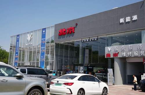 易车：从获客到黏客，汽车经销商新媒体运营如何构建“流量转化漏斗”