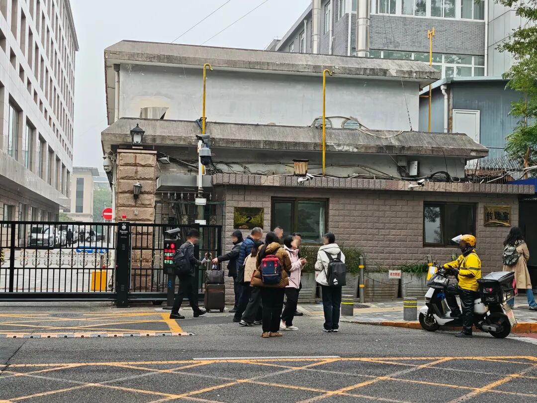 2025医保国谈现场：北京市全国人大会议中心