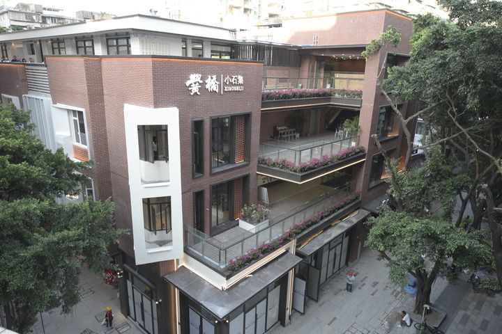  这是2025年10月26日在广州越秀区洪桥街道拍摄的“黉桥·小石集”危旧房改造项目外观。新华社记者 刘力航 摄