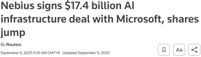 估值上万亿、现金流见底:AI盛宴背后的真相没人敢说