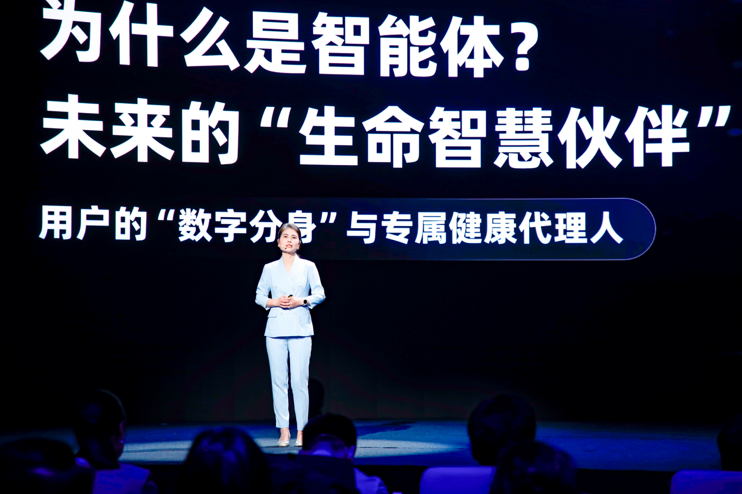 南威软件集团总裁 徐春梅 （图片来源：南威软件集团）