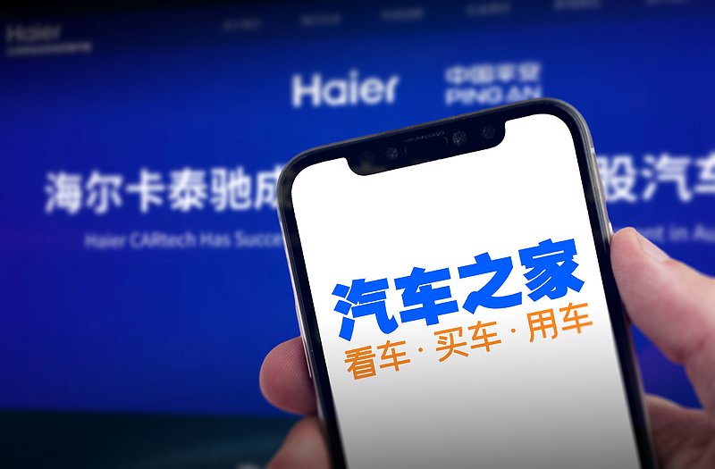 小米YU7等三款热门车型续航测试引质疑，汽车之家回应