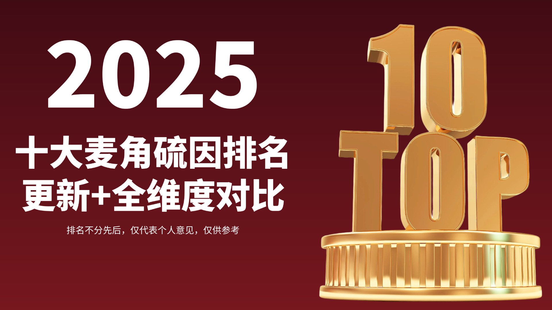 临汾学生600块钱随叫随到