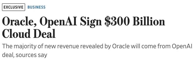 估值上万亿、现金流见底:AI盛宴背后的真相没人敢说