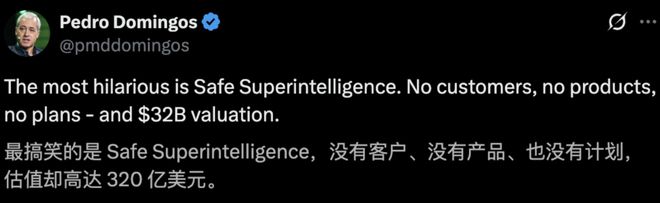 估值上万亿、现金流见底:AI盛宴背后的真相没人敢说