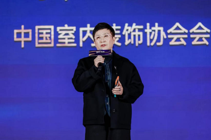 　　中国室内装饰协会会长张丽（图片来源：居然之家）