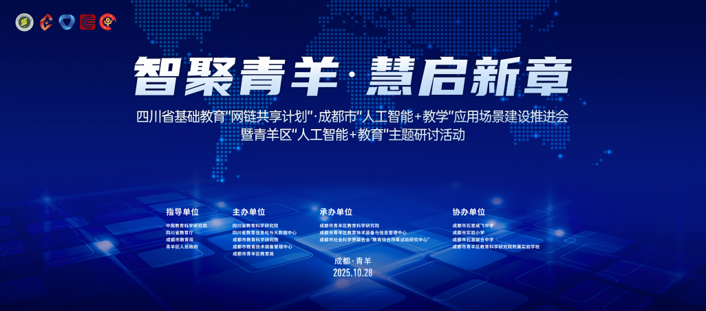 什么是立国之基础 d5ca-a1ad52e5d571190370b0fc4ea5f187c1.png