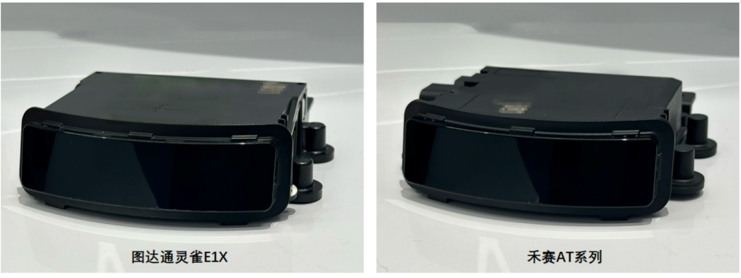 激光雷达新品遭遇专利侵权纠纷,图达通IPO前景蒙上阴影