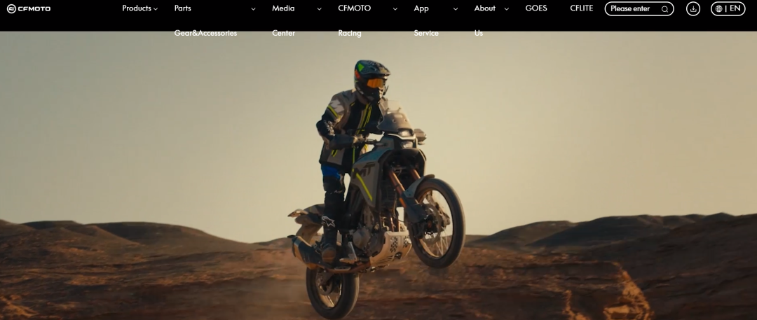 春风动力官网截图