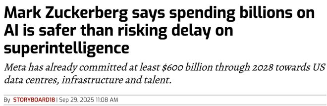 估值上万亿、现金流见底:AI盛宴背后的真相没人敢说