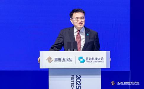 生态环境部原副部长,“一带一路”绿色发展国际联盟理事长赵英民致辞