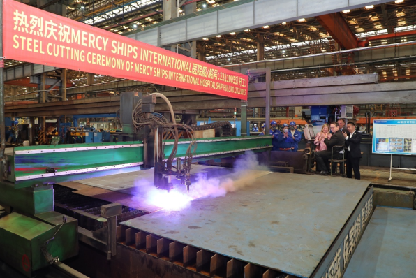“非洲仁爱II”号举行钢板切割仪式