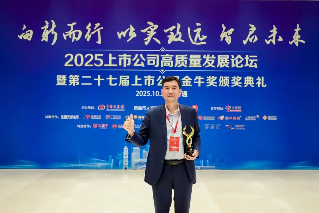 当升科技董事长陈彦彬 图片来源:中国证券报