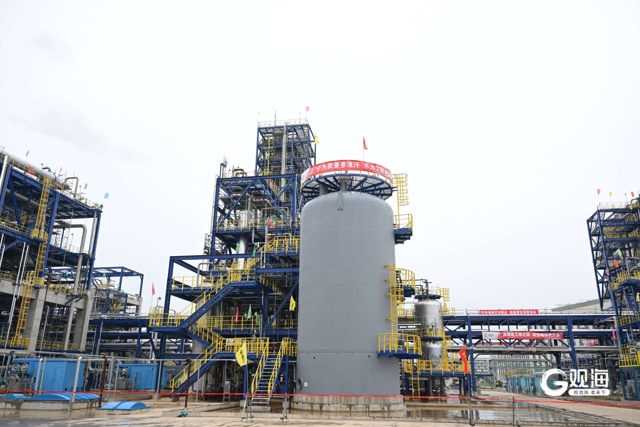 诚志股份有限公司4万吨/年超高分子量聚乙烯装置。