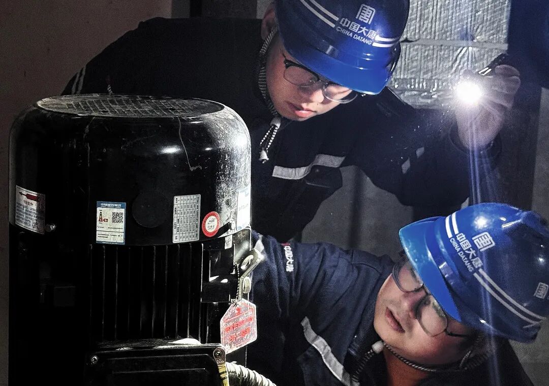 中国大唐沈抚热力公司持续优化精益运维水平