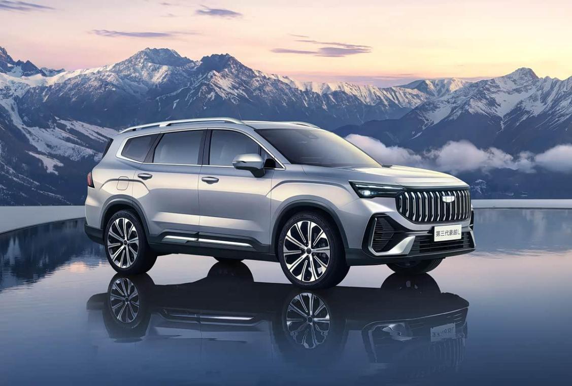 第三代吉利豪越L图片发布