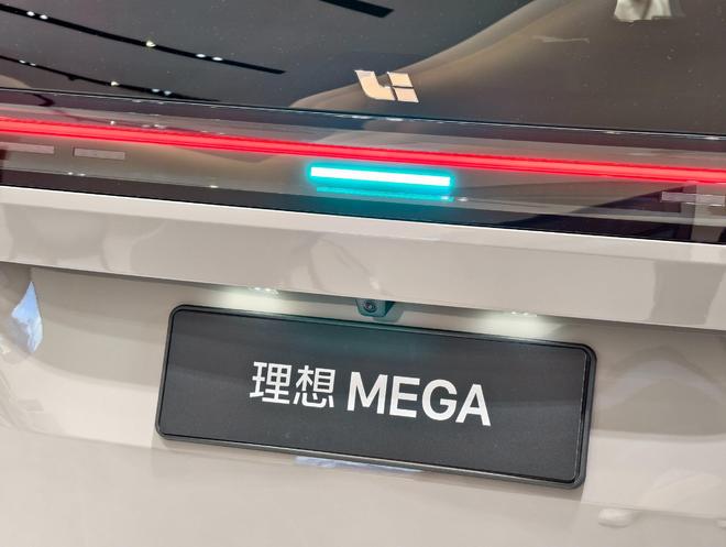理想为MEGA起火事件致歉
