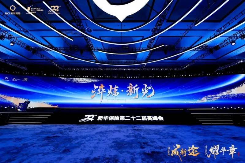 “绩优突围”成为行业变局破题之策