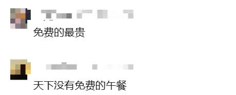 女子清洗金手镯，竟被洗掉5克黄金？！