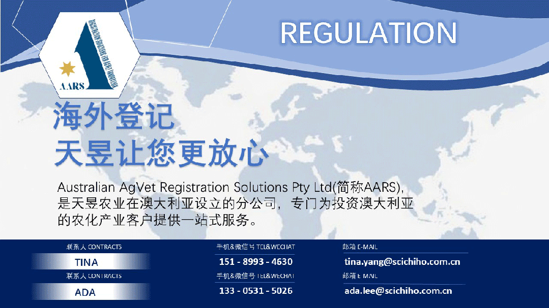 (本图为广告,与下文无关)