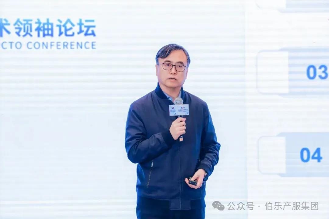 苏州国芯科技股份有限公司总经理肖佐楠作主旨演讲