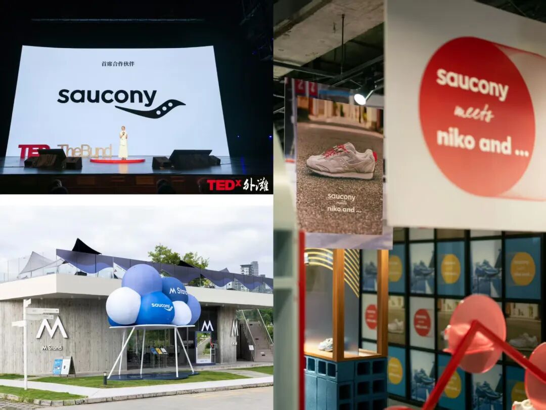 图片来自索康尼微博