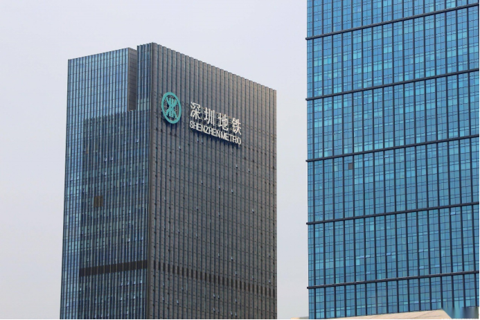 港湾周评|万科今年第十次向深铁借钱,房地产走向现卖模式