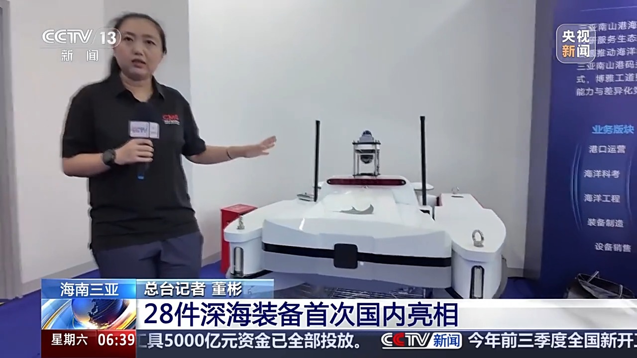 近日爆发的,400全套是包含几项,为什么有的地方说服务内容不一样?