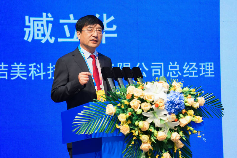 中农秸美的联合创始人、总经理兼首席科学家臧立华。企业供图