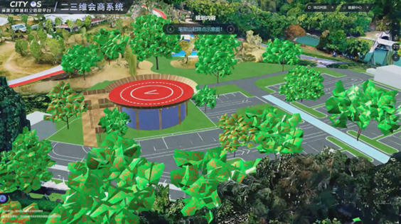 全市域时空信息平台的三维化评估。图源：深圳市规划和自然资源局
