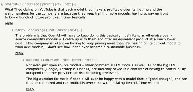 微软独家:OpenAI最新季度净亏损115亿美元