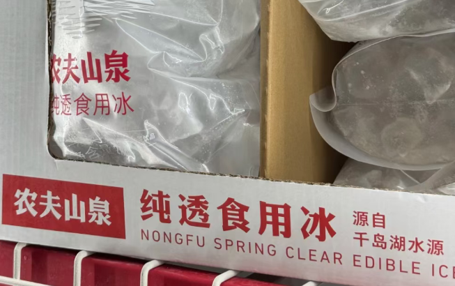 农夫山泉砸2842万悄悄扩建,2026哪个赛道大战提前打响了?