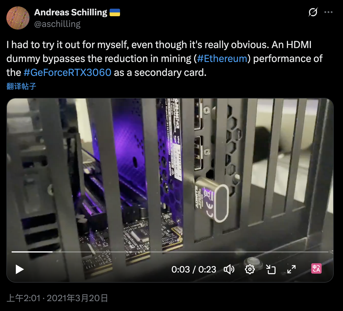 Andreas 在他的推特上展示了这一演示