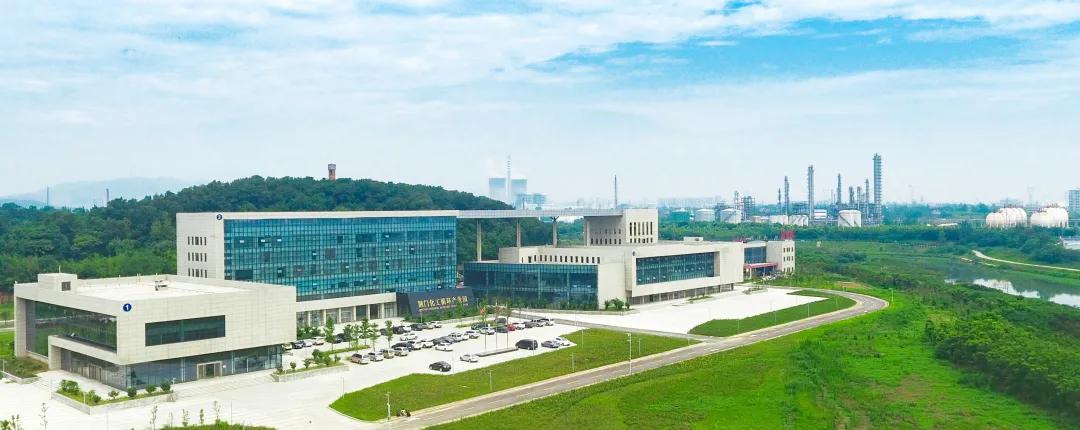 荆门化工循环产业园。资料图