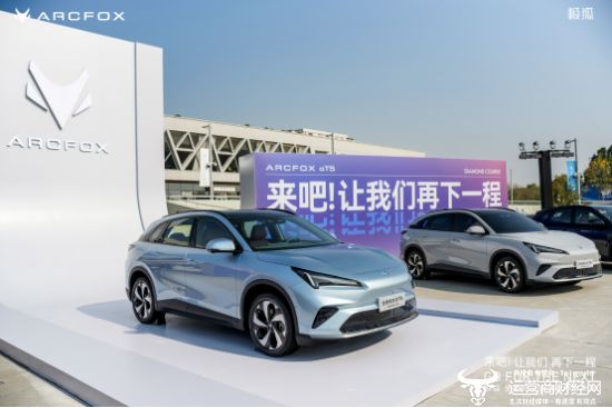 极狐月销2.3万辆：新国企造车的“稳准狠”三字经，如何念成了爆款真经？