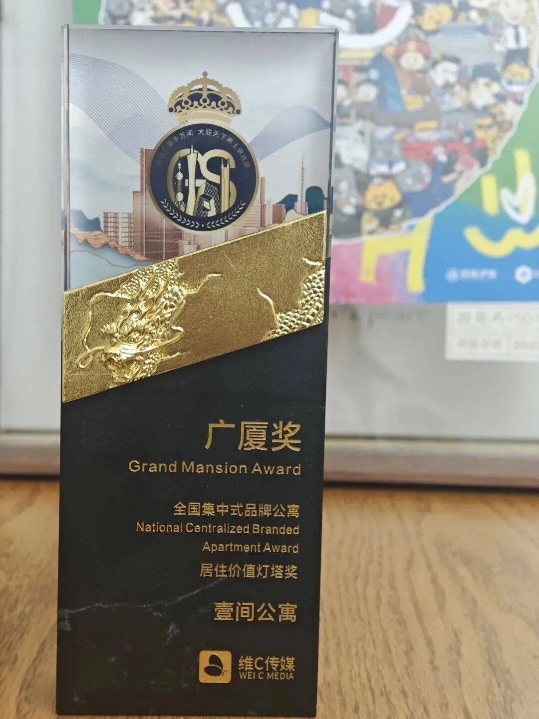 5年，让租住与旅居生活更美好