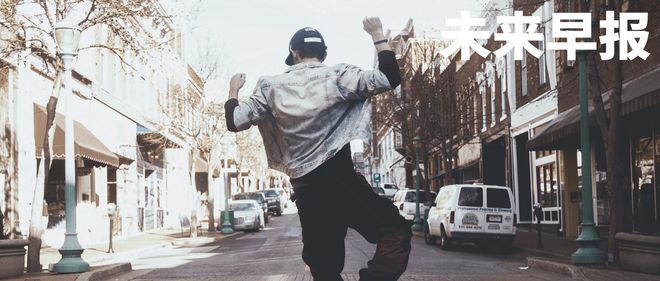 早报|马斯克:未来手机将没有App/鸿蒙智行成交均价超越BBA/美团骑手「屏蔽恶意顾客」上线