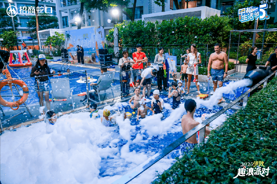 5年，让租住与旅居生活更美好