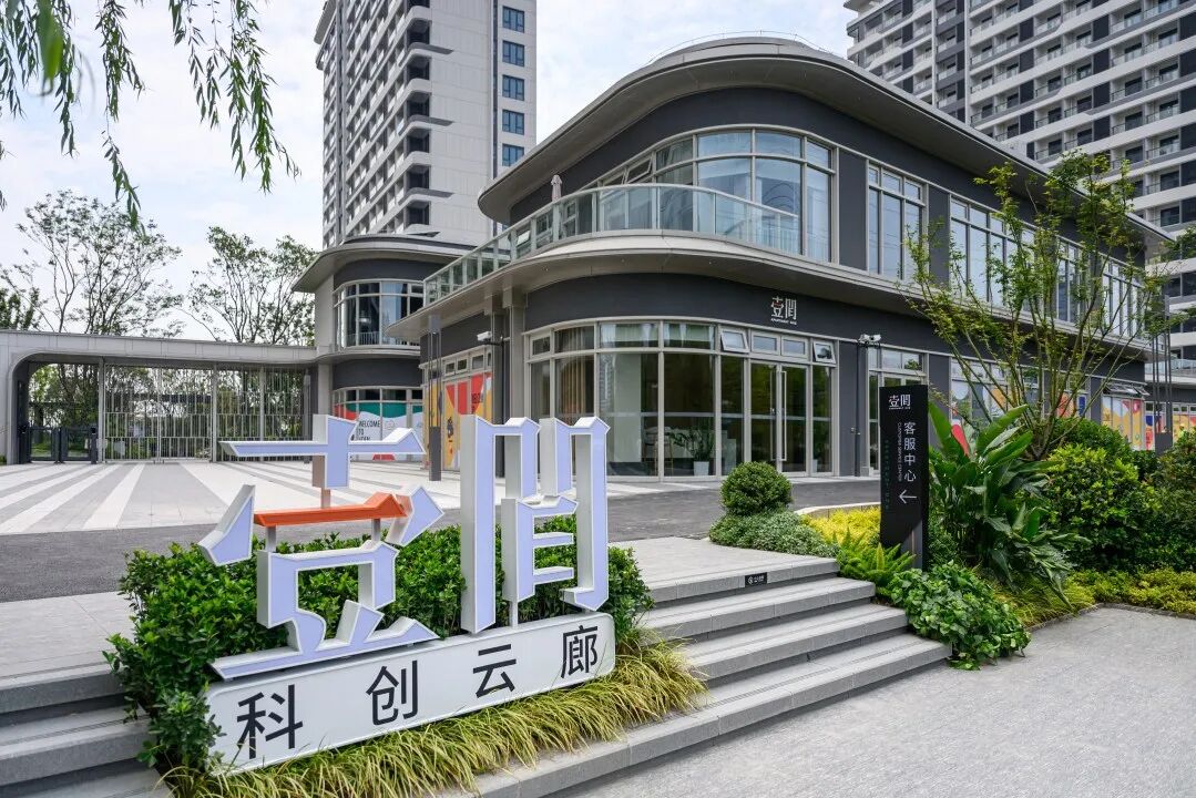 5年，让租住与旅居生活更美好