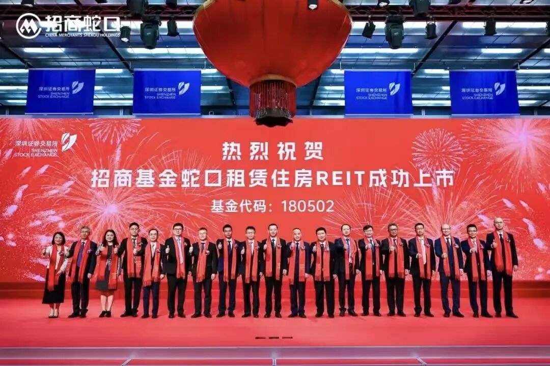 5年，让租住与旅居生活更美好