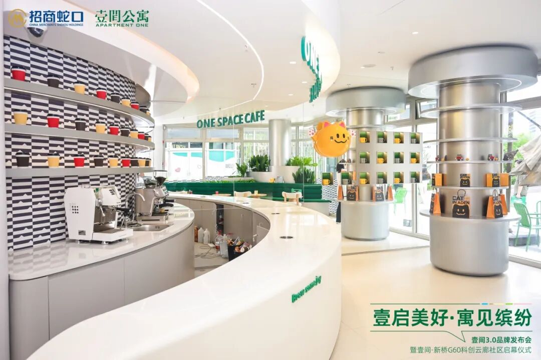 5年，让租住与旅居生活更美好