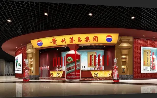 茅台新帅，匆匆过完掌印第一周