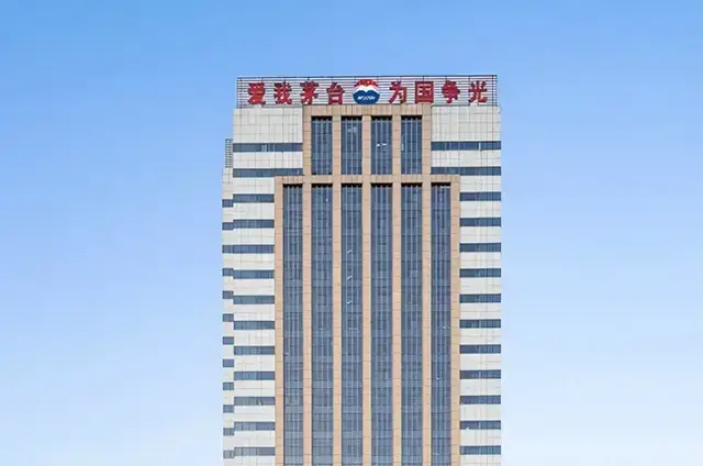 茅台新帅，匆匆过完掌印第一周