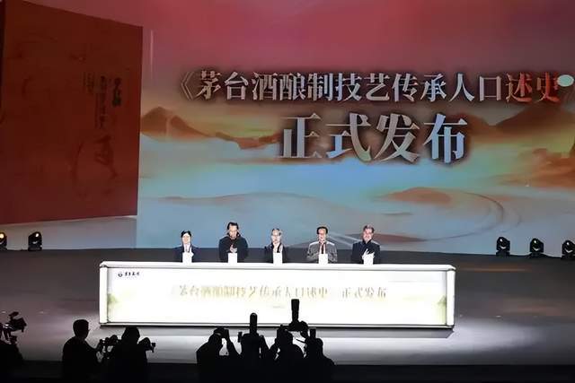 茅台新帅，匆匆过完掌印第一周