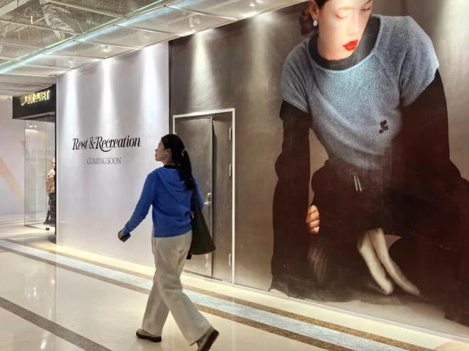 太突然：中国门店将全部关闭！陆续打折清仓